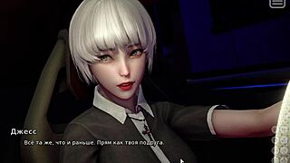 Can you handle this rough Asian milf gameplay in part 10?