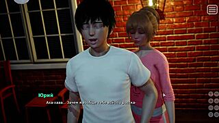 Can you handle this rough Asian milf gameplay in part 10?