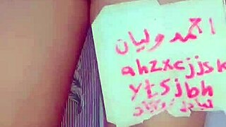 my arab husband's hot ass drives me wild