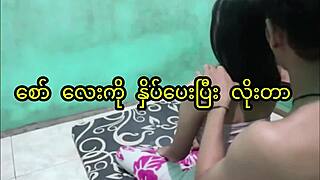 Couple have a sensual sex on the bed after having massage