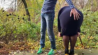 ever seen your mother-in-law peeing outdoors in heels?