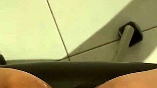 Masturbating while parents are at home: a thrilling risk-taker