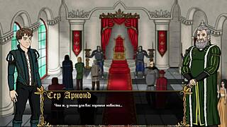 Full Gameplay of Kingdom of Lust Part 3