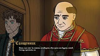 Full Gameplay of Kingdom of Lust Part 3