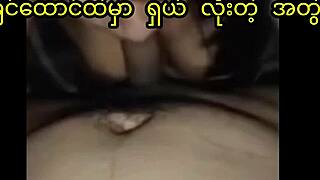 Real Myanmar couple bangs hard on bedroom bed