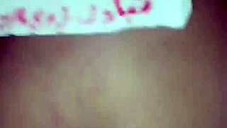 Arabic Wife's Sexy Ass Fun Teases