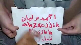 Arabic Wife's Sexy Ass Fun Teases