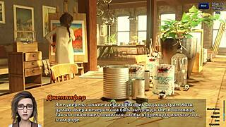 Unleash Wild Action in Photo Hunt Part 55 Gameplay