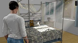 I complete the gameplay in ripples part 24