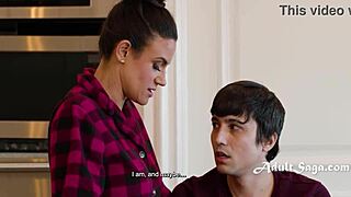 I Dreamed About This Step Son