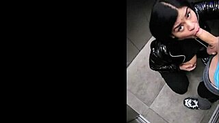 Fucked Neighbor's Stepmother In Elevator