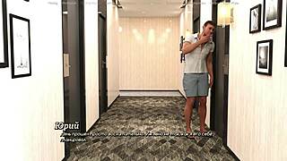 Emotional Journey In A Life Worth Living Part 7