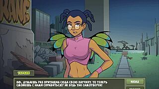 Witch hunter part 15 gameplay 😈