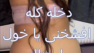 Husband's Friend Fucks Bent Over Wife!