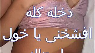 Husband's Friend Fucks Bent Over Wife!