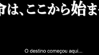 老公不知道 - 媳妇和公公字幕 井上綾子 江上しほ 本庄由香