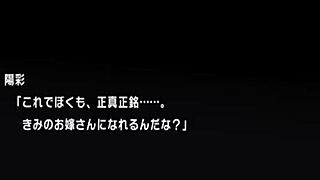 Subtle Allure Of Japanese Milf In Wedding Dress Experiencing Intense Orgasmic Sex