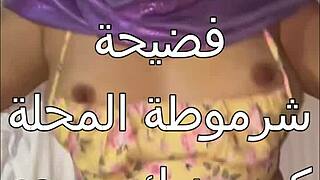 arab sex husband brings client with stiff COCK the bastard tore every part of my body first time feeling this pleasure my PUSSY all water