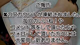 japanese milf gets homemade creampie in shaved pussy during amateur sex session