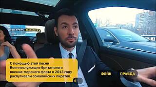 Hot Russian Milf Plays Pervert Game with Fake Taxi Driver in Car Outdoor Pickup Reality