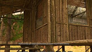 Wife Uses Strapon On Husband In Outdoor Lesbian Massage With Anal Fingering And Cumshot.