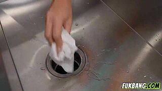 Lonely Housewife Seeks Sexual Satisfaction