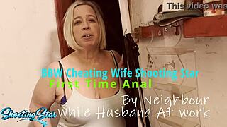 cheating chubby british wife moans through first anal favor for neighbor with big natural tits hairy pussy cumshot