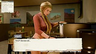 Redhead Milf Maid Rides Monster Cock in Stockings Outdoors