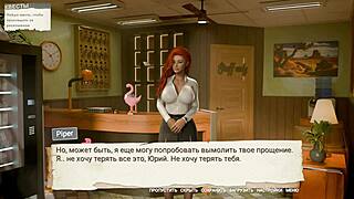 Redhead Milf Maid Rides Monster Cock in Stockings Outdoors