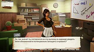 Redhead Milf Maid Rides Monster Cock in Stockings Outdoors